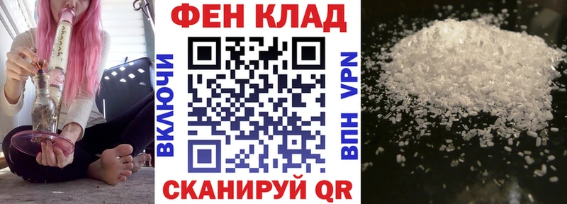 купить наркотики цена  Чехов  Amphetamine 98% 