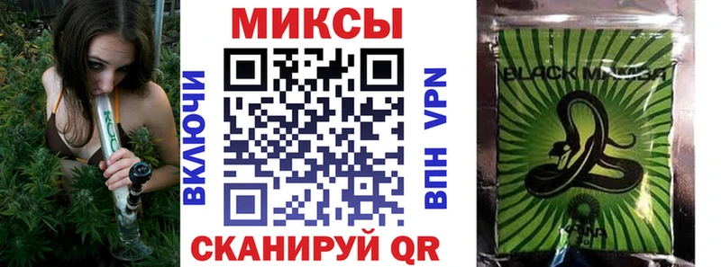 БУТИРАТ BDO 33%  Чехов 