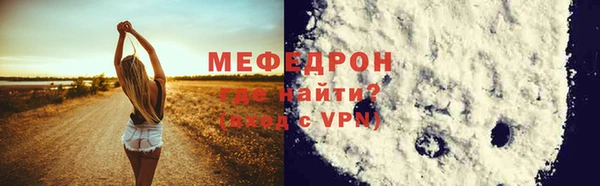 твердый Баксан