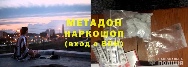 spice Аркадак