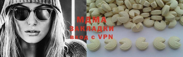 трава Балабаново