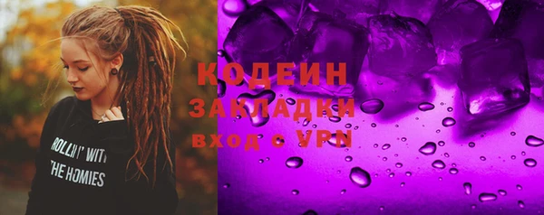 твердый Баксан