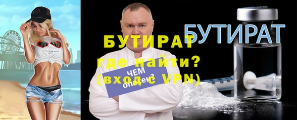 твердый Баксан