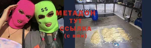 твердый Баксан