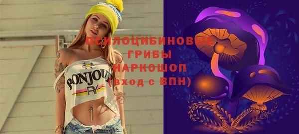 трава Балабаново