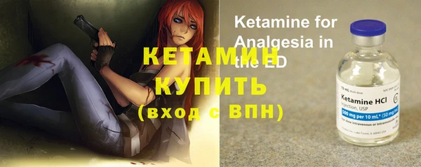 твердый Баксан