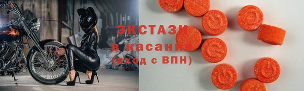 твердый Баксан