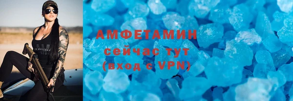 твердый Баксан