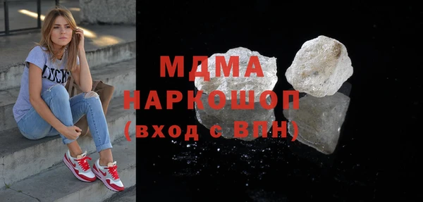 твердый Баксан