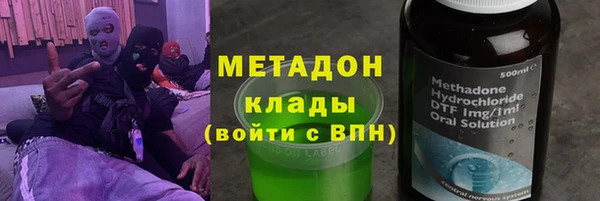 трава Балабаново