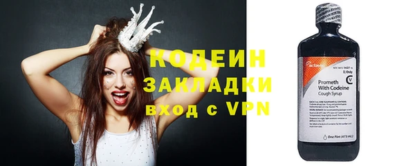 твердый Баксан