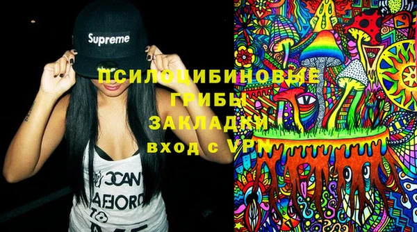 твердый Баксан