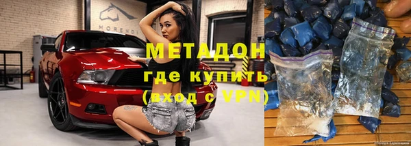 трава Балабаново