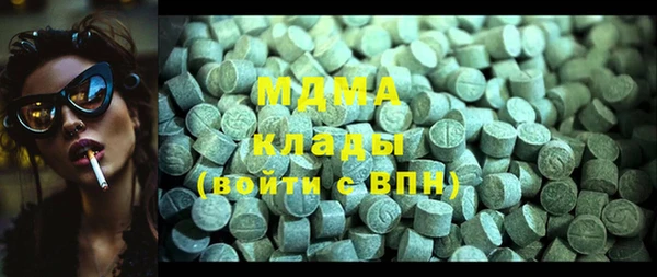 трава Балабаново