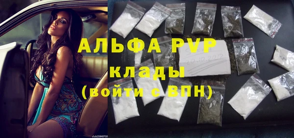 твердый Баксан