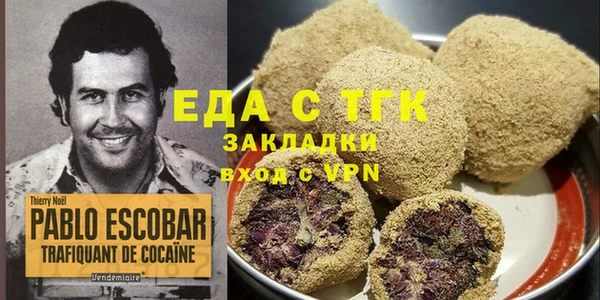 твердый Баксан