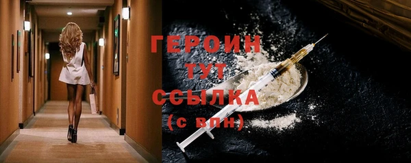 твердый Баксан