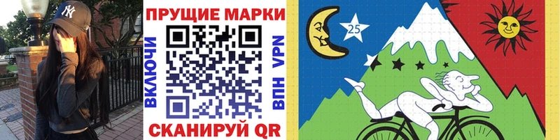 Марки NBOMe 1,5мг  ссылка на мегу вход  Чехов 